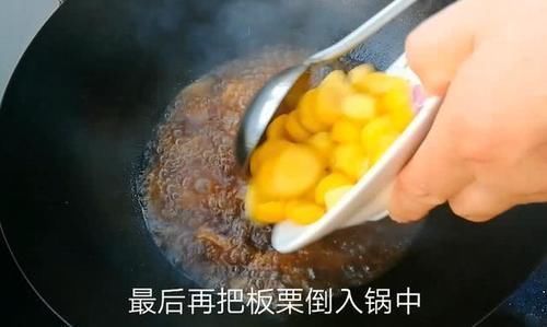 蜜汁|淮扬大厨分享“蜜汁红烧牛肉”简单好吃家常做法,加它鲜香软烂