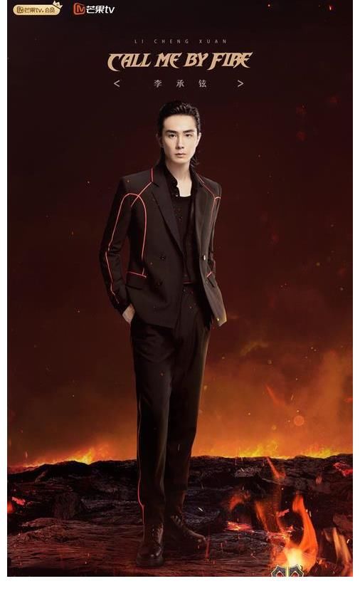 披荆斩棘的哥哥|《披荆斩棘的哥哥们》为什么“不油”了？这份中年男子的可爱秘籍请收好