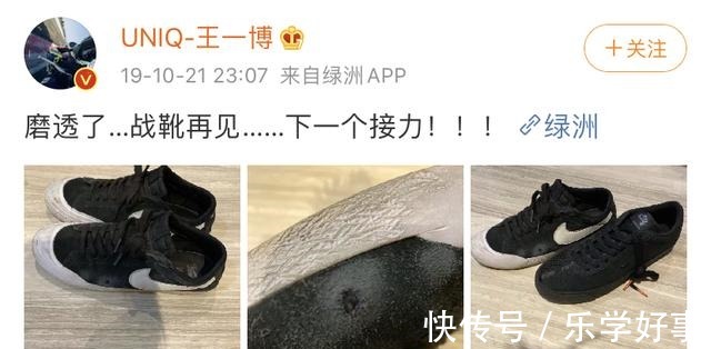 板仔|撩LV总监,穿10W天价球鞋,他是我见过最“烧钱”的板仔!