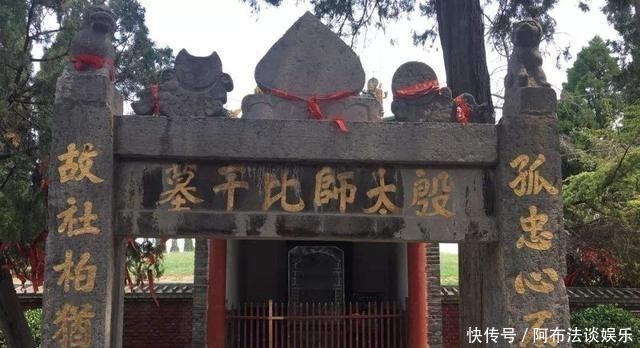 历史|河南低调寺庙，有1500年历史，被誉“天下第一庙”，就在新乡