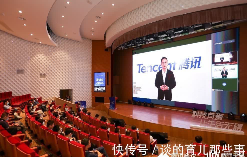 腾讯|1亿多人都在用,腾讯程序员用一个内部技术改变了什么?