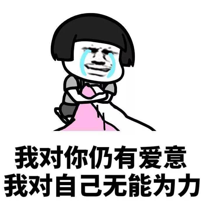 |笑到抽筋的笑话:家里马桶堵了,老公打电话找人疏通