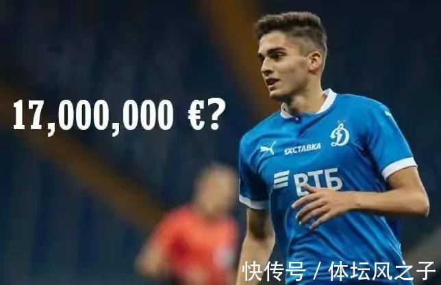 扎哈里|皇马又开始囤积小妖,将追求18岁天才中场,培养莫德里奇接班人