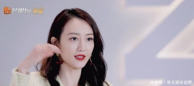 《浪姐2》王鸥被质疑人设不讨喜，张馨予二次元初舞台获赞无数！