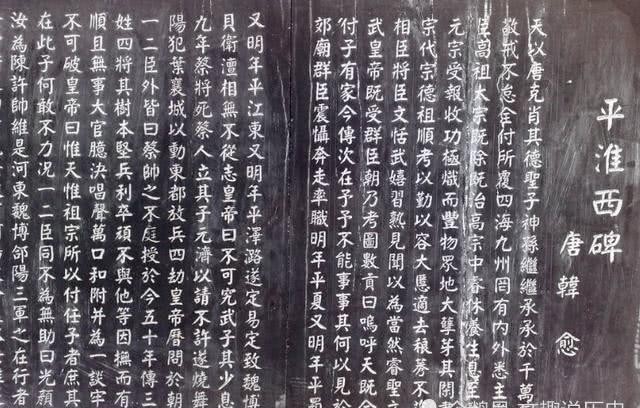 诗人|靠死人养家的唐代大诗人,学问致富两不误,曾国藩:服