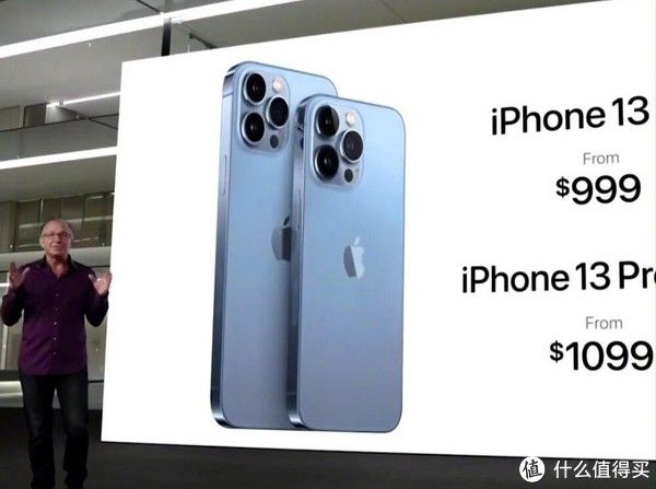 大光圈|全面增配还便宜800块，iPhone 13有啥理由不买？