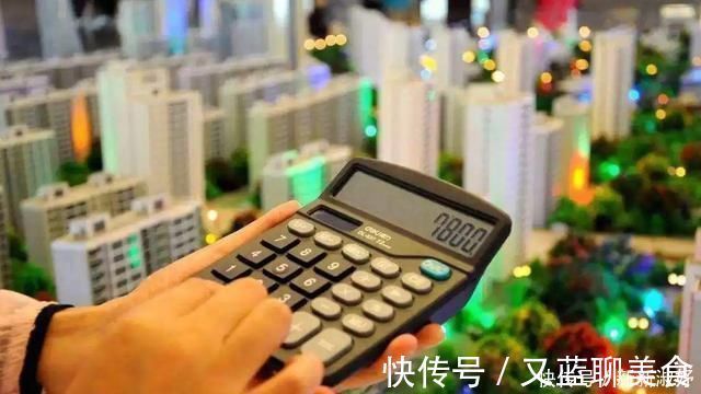 容积率|未来10-20年,这三类房屋将成为“主流”,引发新的“购房潮”