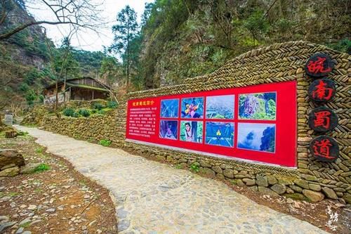 皖南泾县有一处“绿色净土”，风景如水墨丹青画卷，还充满了神秘