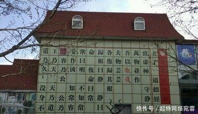 观复|马未都:观复博物馆有一件藏品,当初都不敢想能属于自己