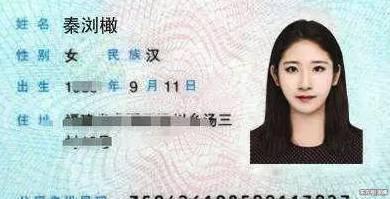 名字|孩子姓“李”,出生证被医生打错,宝妈看到后大喜:就这样不改了