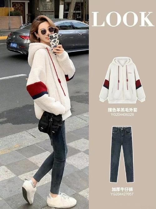  十足|羊羔毛外套的8种穿搭方案！可爱又减龄的时尚穿搭，小心机十足