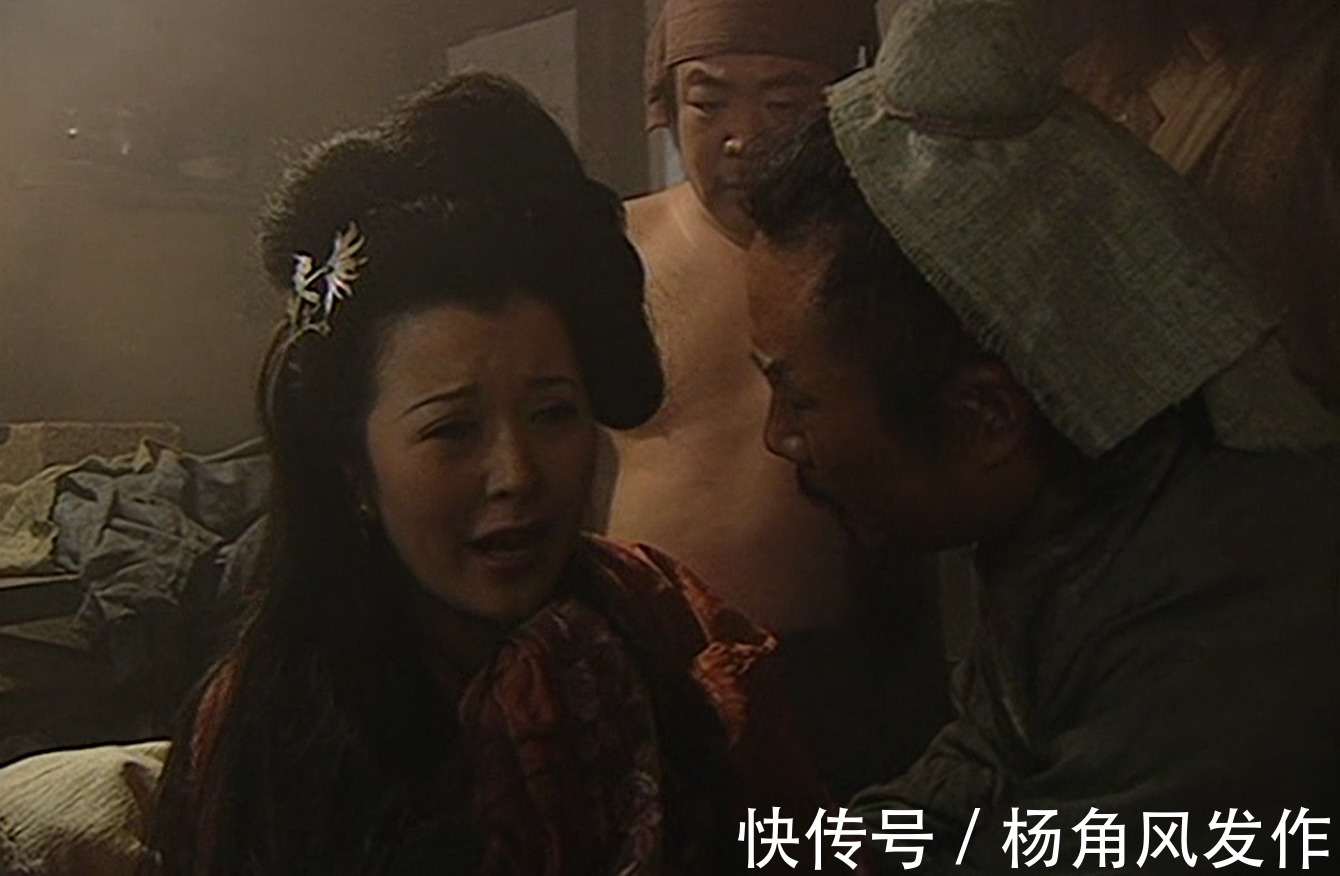 清风山!清风寨知寨刘高老婆,为什么翻脸不认人,对救她的宋江恩将仇报?