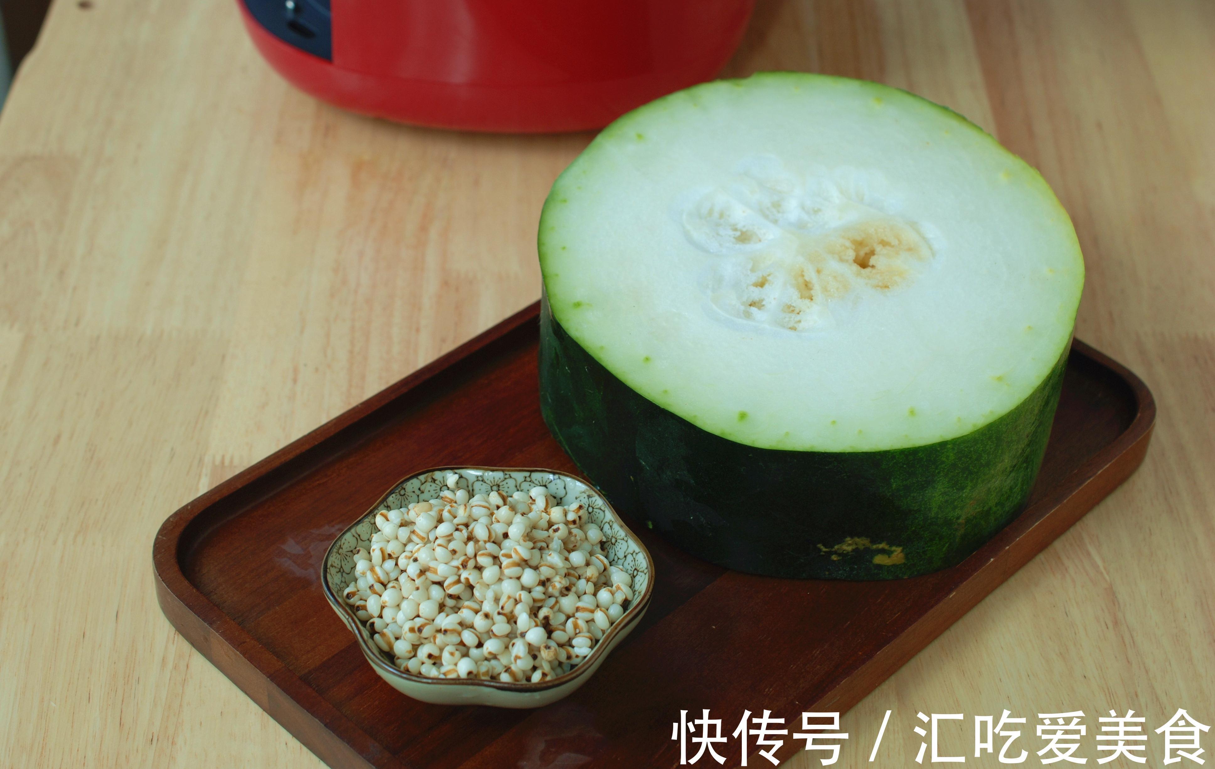 冬瓜|我从132到96,减脂期的最爱,无油无盐,味道却很鲜美