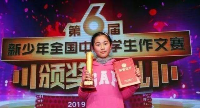 阅读!五年级小女孩发现《西游记》的“错误”,网友自惭形秽:太厉害了