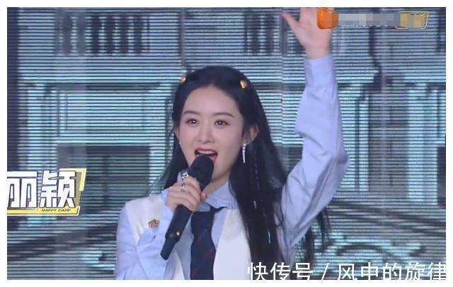 丁程鑫|《快本》下一期真給力，謝娜趙麗穎同框亮相，預告已拉滿喜劇效果