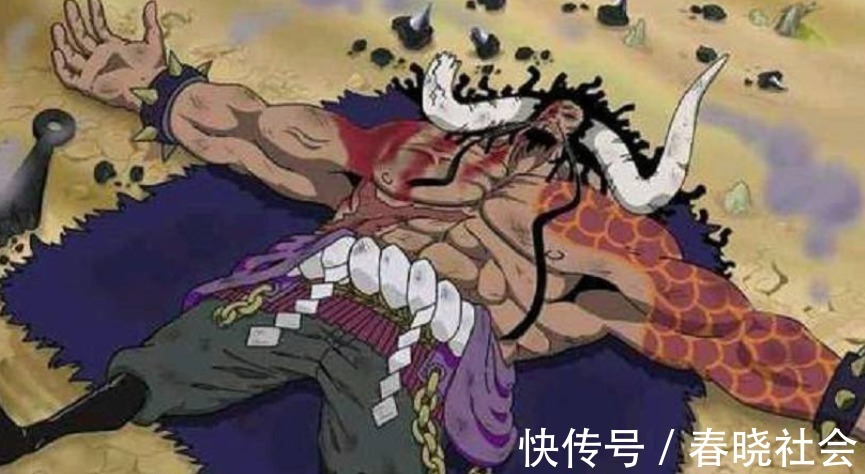 熊猫|海贼王重磅消息,官方暗示路飞四档熊猫形态,击败凯多指日可待