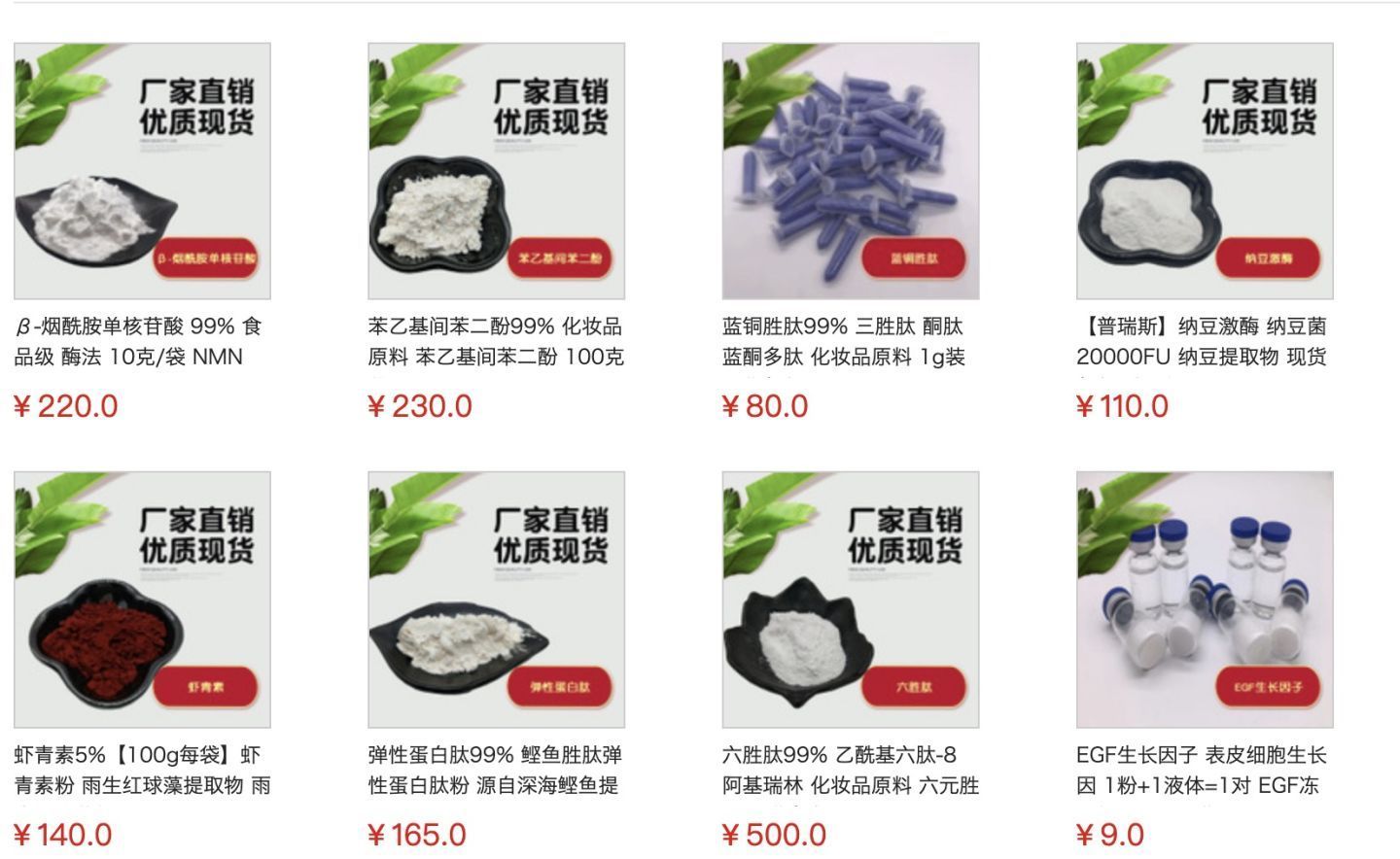 美容院 女人40岁以后，这3个护肤雷区不要踩，既浪费钱又伤皮肤，很不值