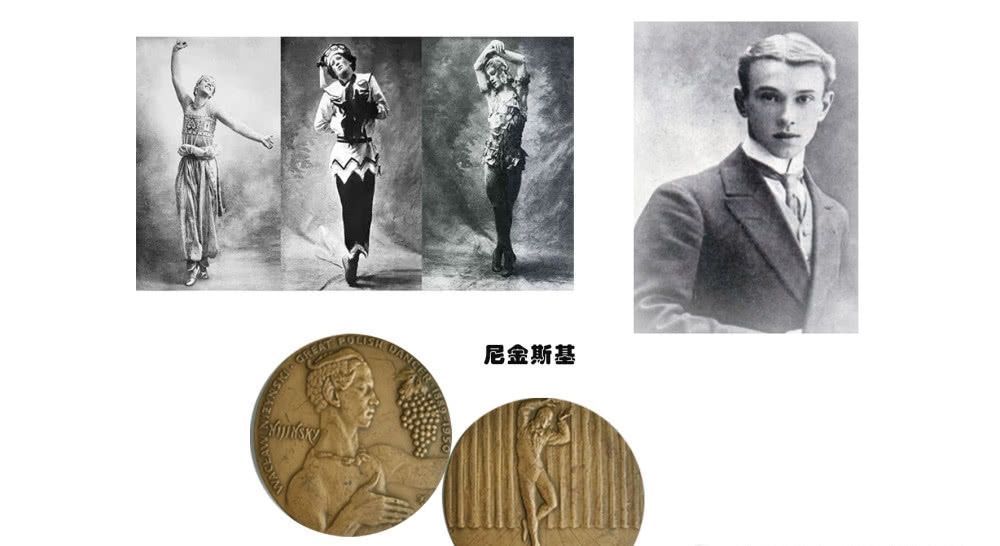 生活|浅谈收藏之美第22篇于币上一路漫步——俄罗斯芭蕾5