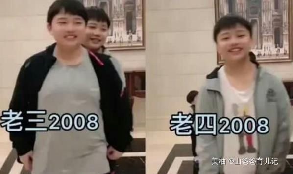 孩子|宝妈13年生7个娃,称不想浪费丈夫好基因,网友:建议生到绝经