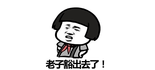 轻松一刻：有位妇女觉得自己太笨，花5000买了一瓶变聪明的药