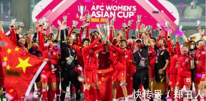 王濛|女足赢了,中国互联网沸腾了