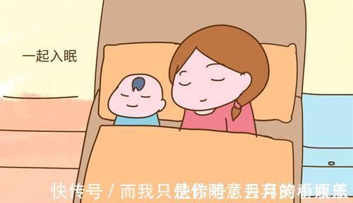 亲子关系|二胎家庭中,谁陪大宝睡觉最科学?结果直接影响孩子一生