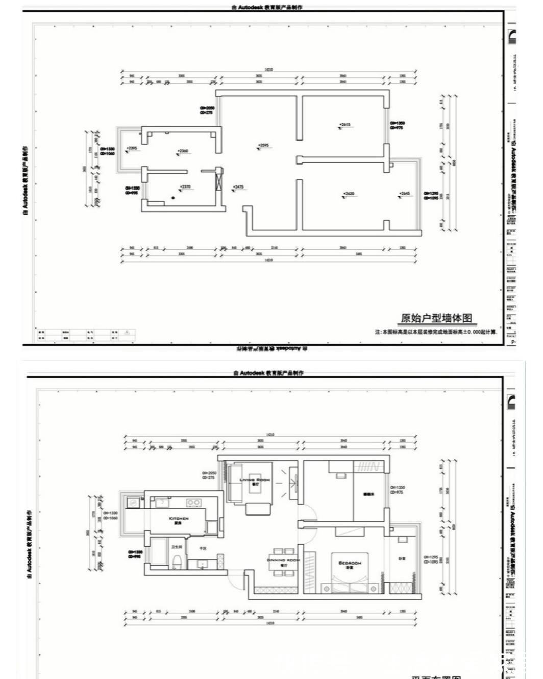 客厅|70㎡北欧两室，客厅不设收纳柜，随孩子任性玩耍！