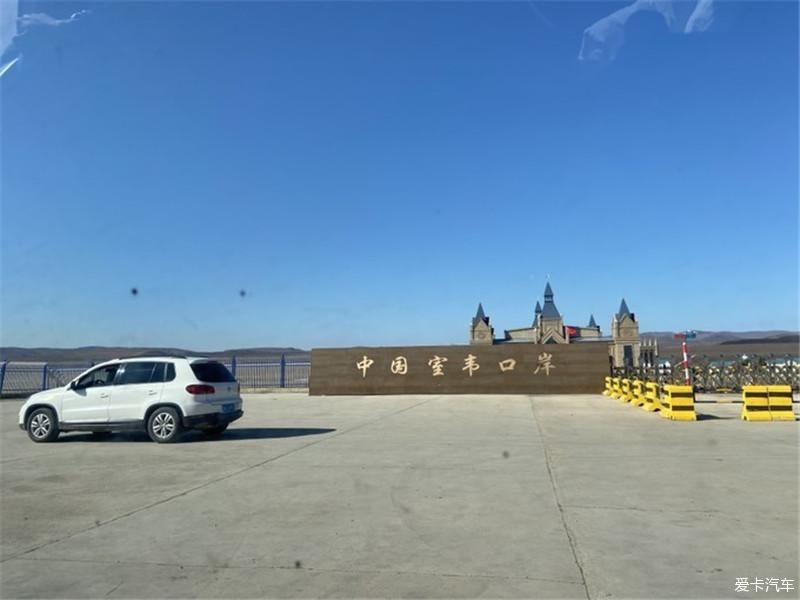 内蒙古行之呼伦贝尔大草原！