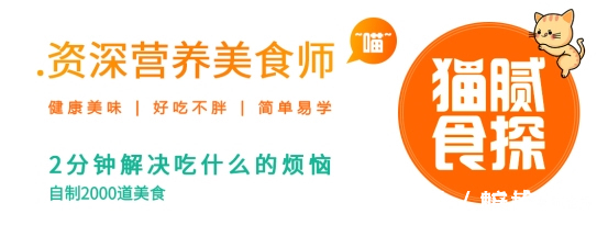 禁忌|铁锅使用两大禁忌 却记不可触碰 非常危险
