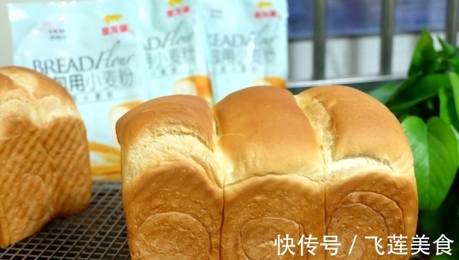 拉丝|面包别再买了,自己在家做,不用黄油不用高粉,柔软拉丝超好吃!