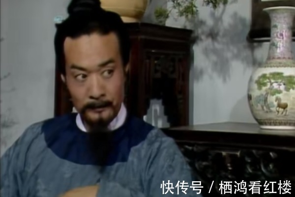 甄士隐#夸黛玉聪明、惋惜女孩子不能科考?贾雨村冷笑了:我没这么闲!