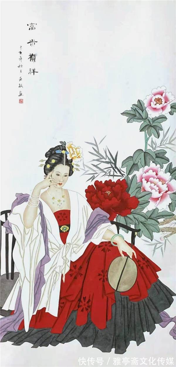 危乎高哉|艺术名家网络个人展——著名画家于亚敏