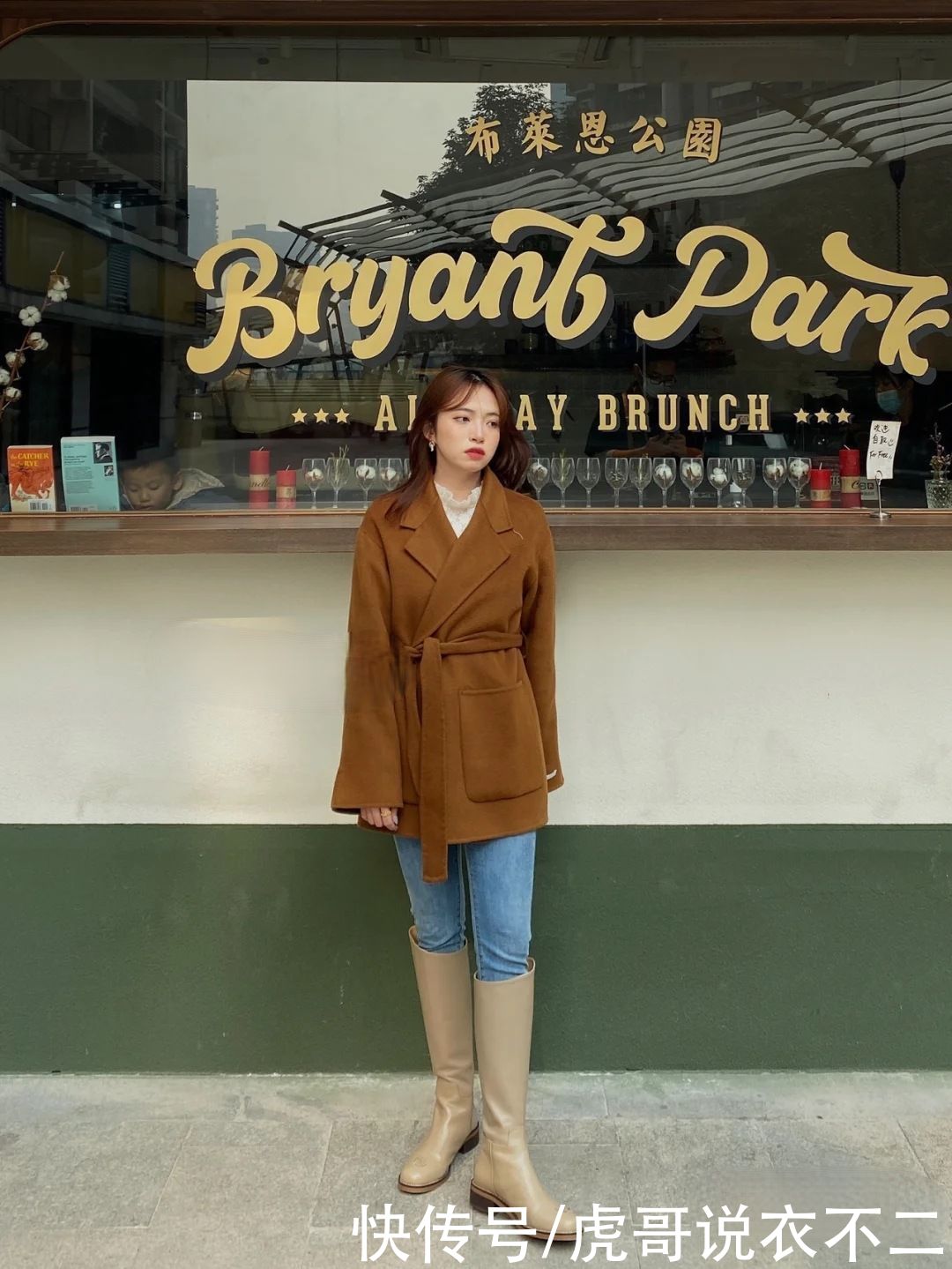 长靴显腿短?那是你还不会穿,这样搭配轻松穿出“大长腿”