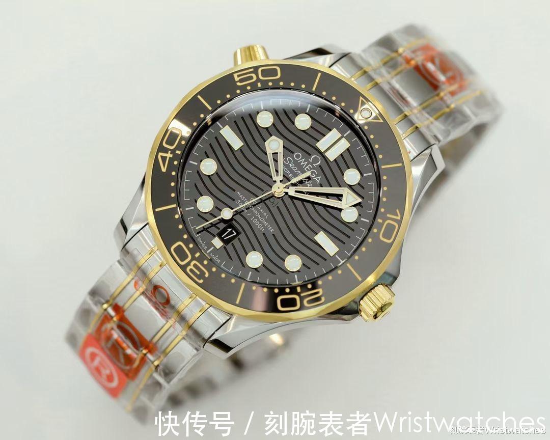 蓝盘 OR厂欧米茄海马300间金蓝盘做工能以假乱真吗？