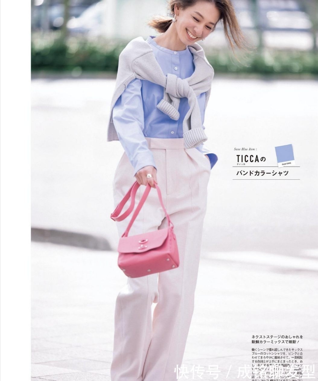 黑白色|四五十岁的女人穿搭别总穿黑白色!单调沉闷又无趣,老套又没特色