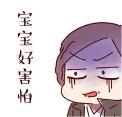 间隔|心脏有5个洞！孕妇懵了：我怎么能安稳活这么多年？