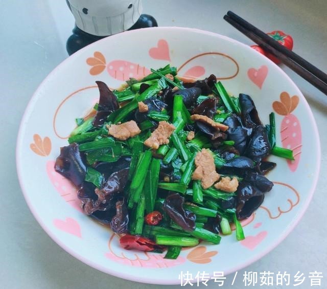 韭菜木耳炒肉！