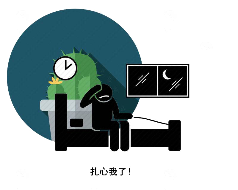 睡眠|多睡1小时,就能减掉20斤?除了发胖,睡眠不足还引发这4个苦头