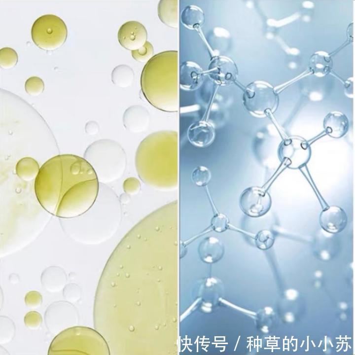 香精|中国“尴尬洗面奶”,堆满超市无人问津, 网友: 仅7次黑头闭口没了