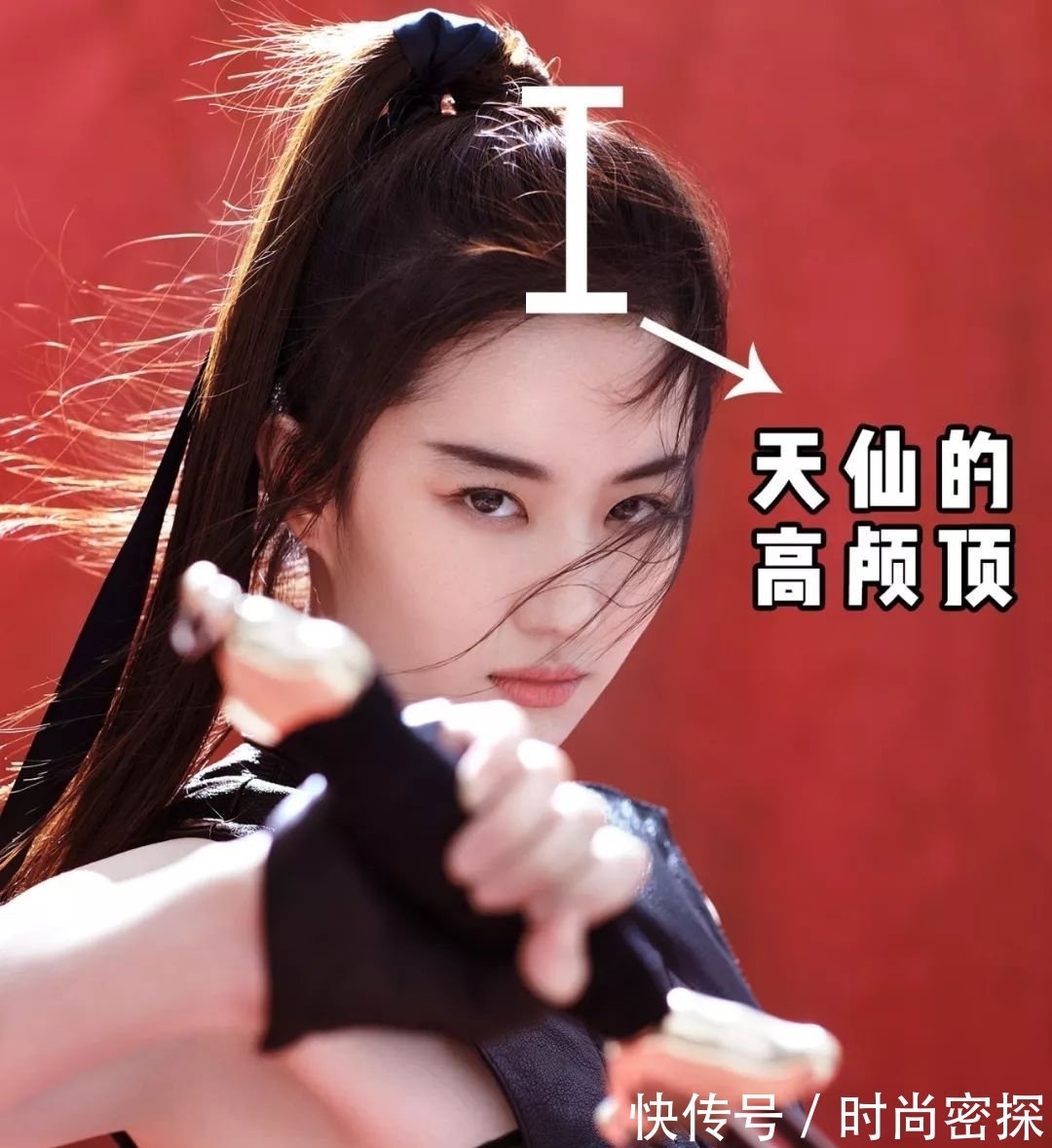 wuli 你是什么头型就选什么发型,这几款发型美翻了!