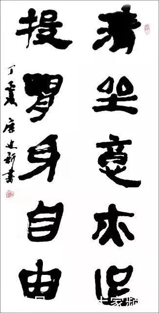 囊天地万象,取古今精华——廖迪新作品鉴赏