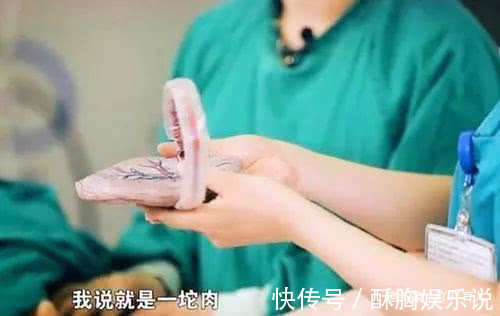 产道|什么叫“为母则刚”一组顺产3D模拟图带你看清楚,妈妈太伟大了