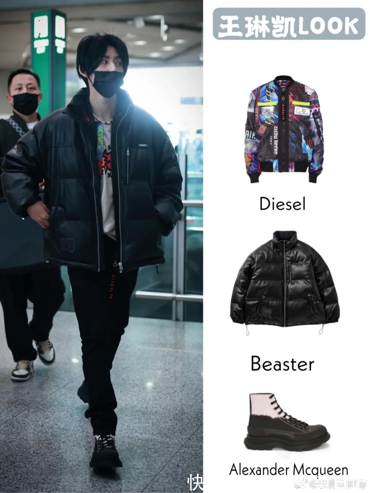 穿搭 被“小鬼”萌到了,穿亮黄色棉服梳“哪吒头”,古灵精怪很有个性