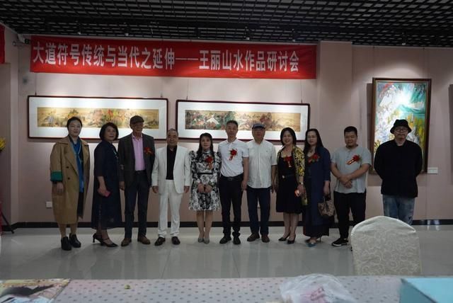 抚宁&迎国庆 颂中华 孙书柱文学艺术馆一周年暨王丽山水作品展圆满成功