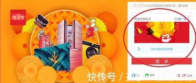 手机卡|躺着月入十万！起底“羊毛党”，让拼多多一夜损失千万的黑色产业