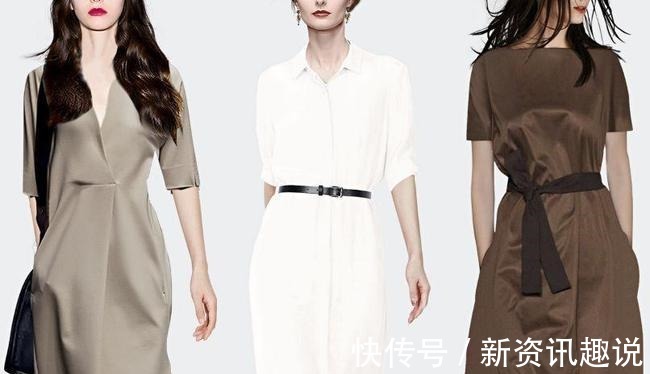 搭配 40岁女人秋天穿衣别太素,这些实用搭配方法借鉴下,优雅又显年轻!