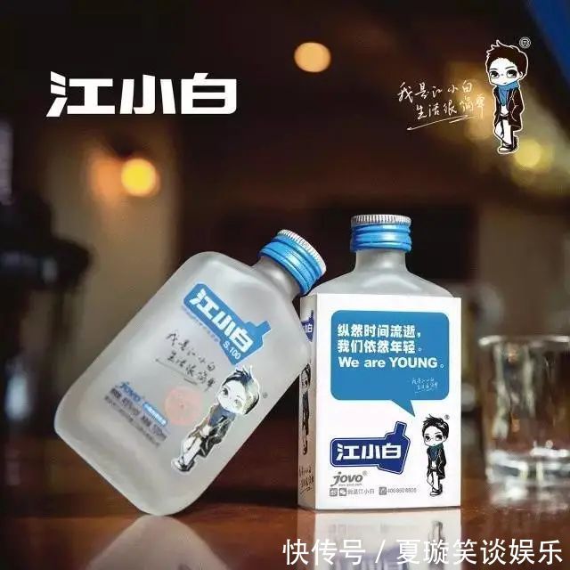 国民神酒江小白为什么突然“消失”了？