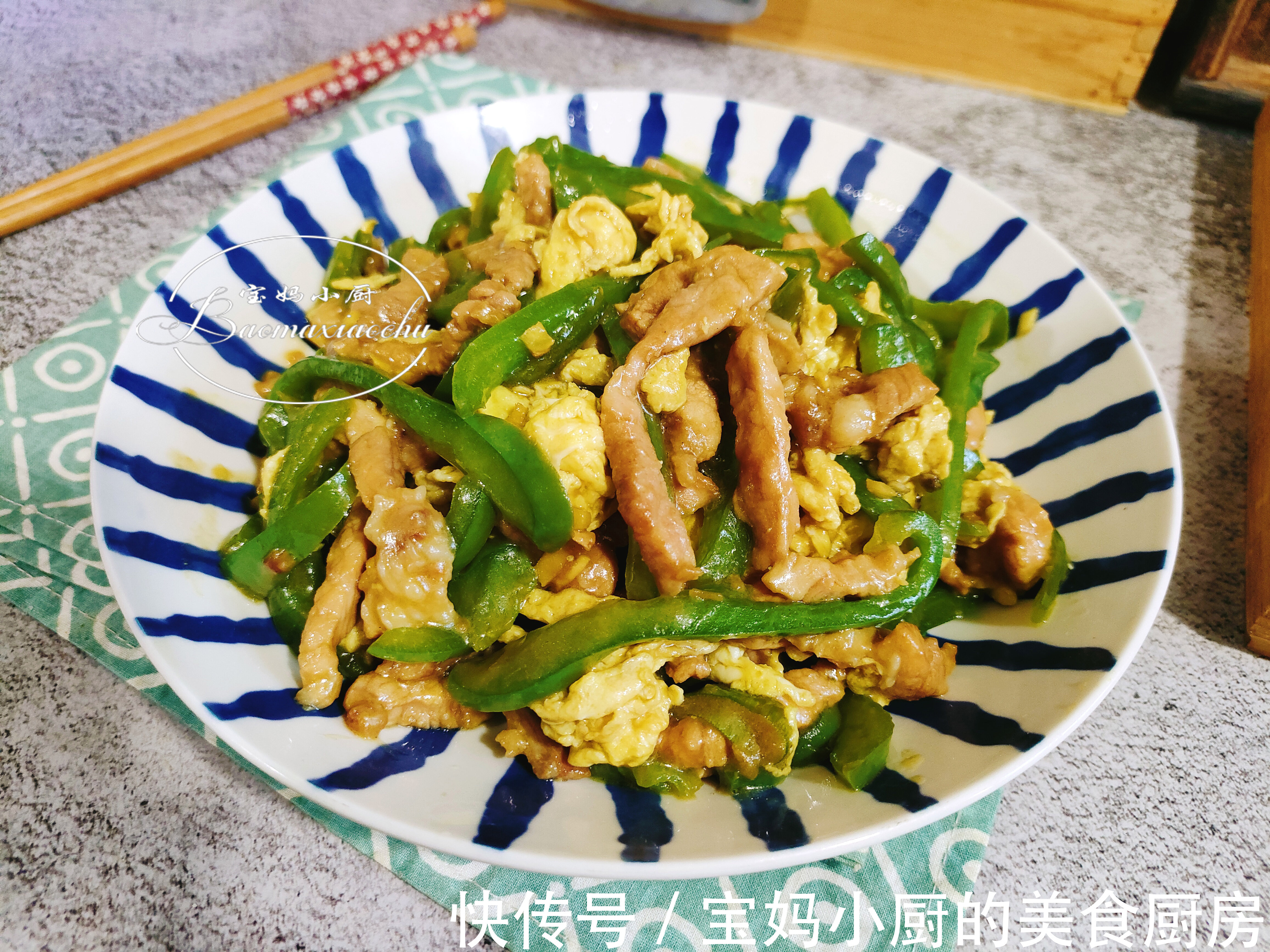 食谱|春季孩子长身体食谱!食材搭配合理,好吃营养多,助力生长