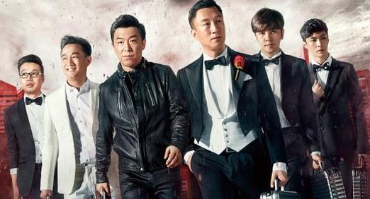 跑男团|《极限挑战》官宣定档,海报站位藏玄机,迪丽热巴张艺兴拒炒cp