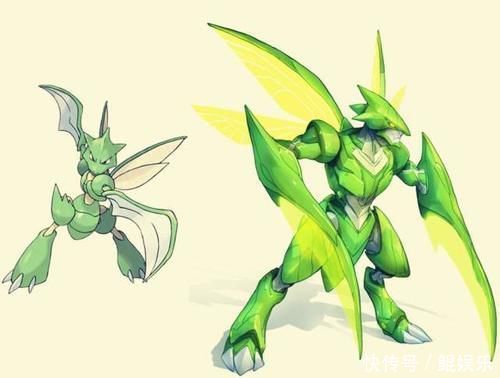 口袋妖怪绿宝石露力丽